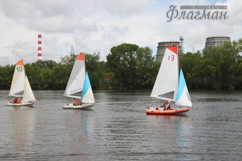 IMG_8736